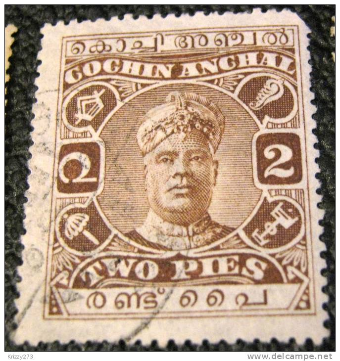 Cochin 1918 Maharaja Sir Sri Rama Varma II 2p - Used - Cochin