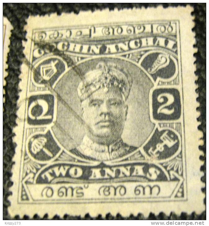 Cochin 1918 Maharaja Sir Sri Rama Varma II 2a - Used - Cochin