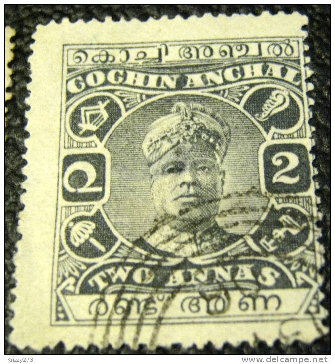 Cochin 1918 Maharaja Sir Sri Rama Varma II 2a - Used - Cochin
