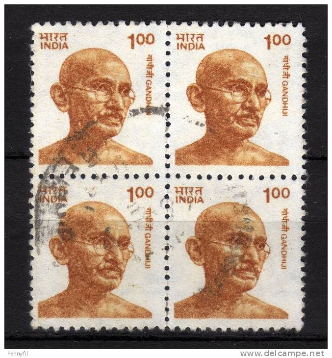 INDIA - 1991 YT 1085 X 4 USED DENT.12,5X13 - Oblitérés