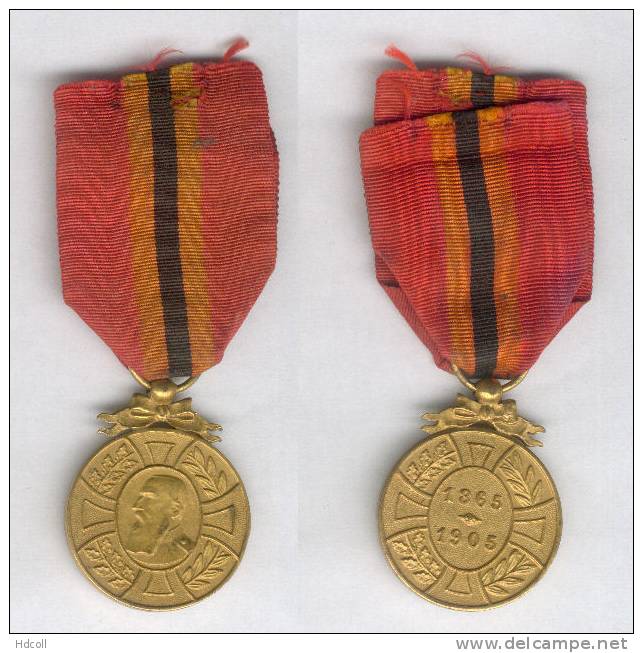 DECORATION  CROIX MEDAILLE COMMEMORATIVE DU REGNE DE LEOPOLD II 1865 1905 - Belgium