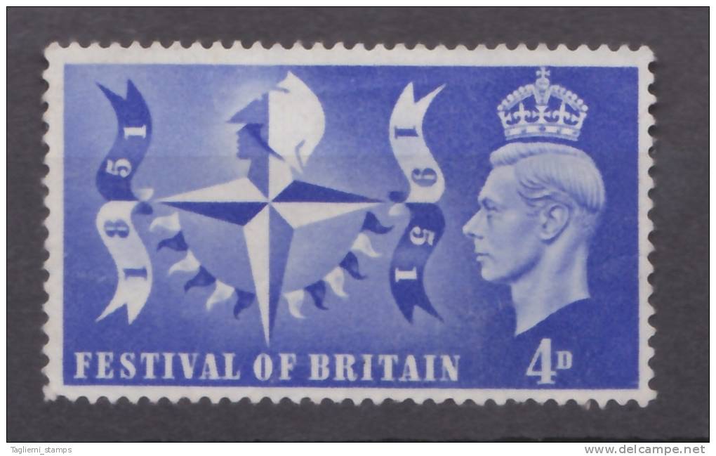 Great Britain, 1951, SG 514, Unused, No Gum - Unused Stamps