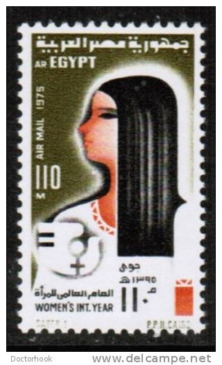 EGYPT   Scott #  C 170**  VF MINT NH - Poste Aérienne