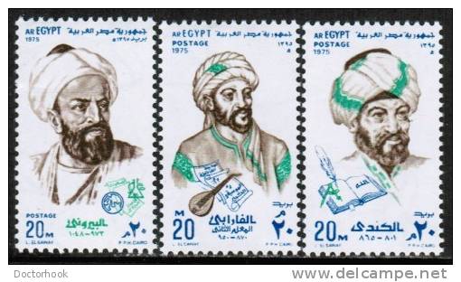 EGYPT   Scott #  996-8**  VF MINT NH - Unused Stamps