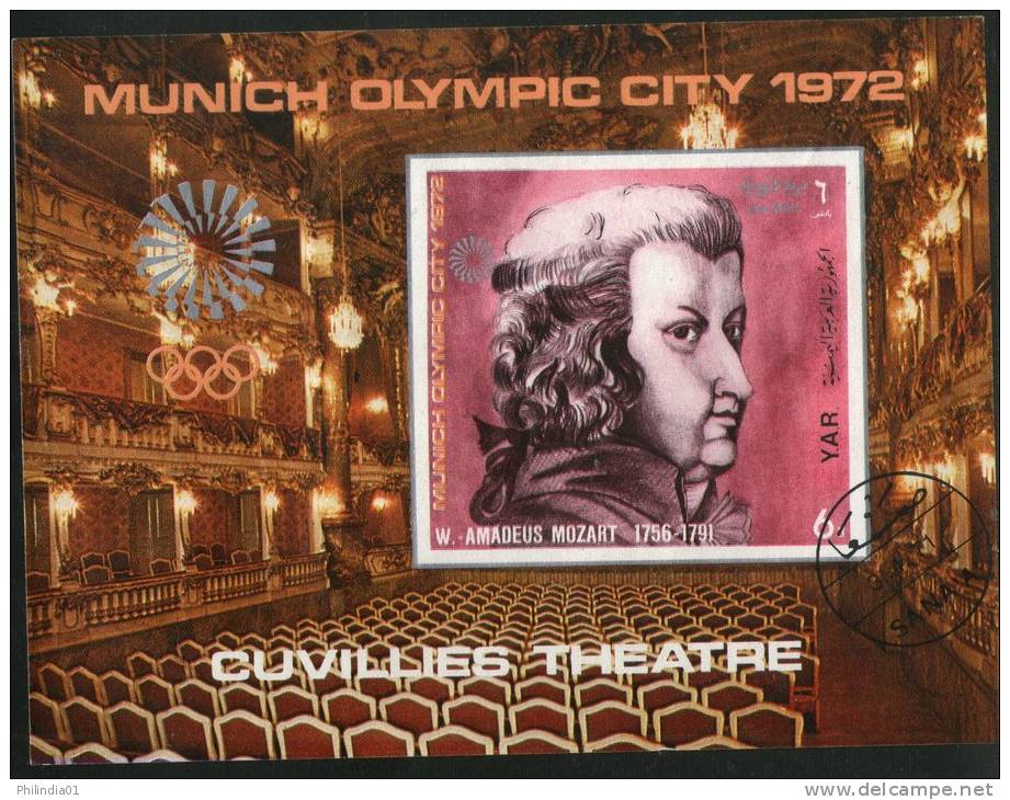 Yemen Arab Republic Munich Olympic Games Mozart Music Cuvillies Theater M/s Cancelled  # 13456 - Summer 1972: Munich