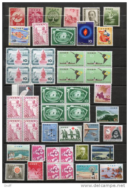 (A0009) Japon Lot De Timbres ** - Colecciones & Series