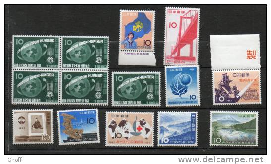 (A0009) Japon Lot De Timbres ** - Colecciones & Series