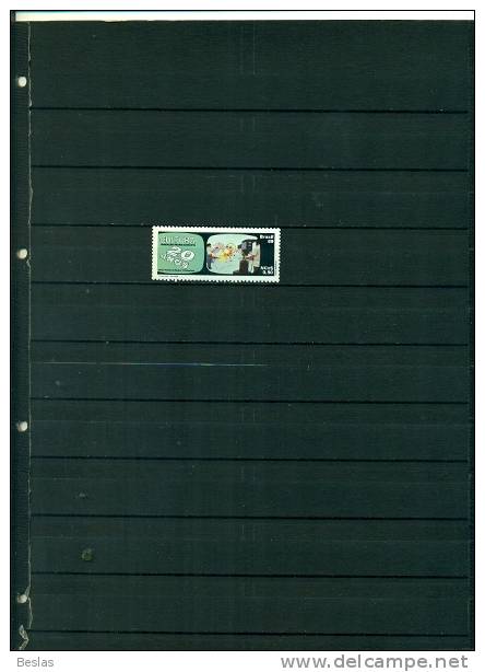 BRESIL 20 TELEVISION CULTURELLE 1 VAL NEUF - Unused Stamps