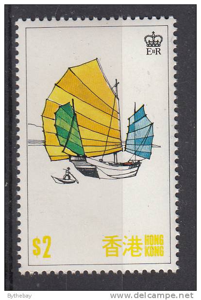 Hong Kong MNH Scott #341 $2 Junk And Sampan - Tourist Publicity - Unused Stamps