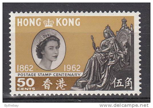 Hong Kong MNH Scott #202 50c Queen Victoria Statue, Victoria Park - Centenary Of 1st Hong Kong Postage Stamps - Unused Stamps