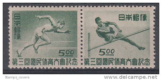 JAPAN MH* MICHEL 423/26 SPORT - Unused Stamps