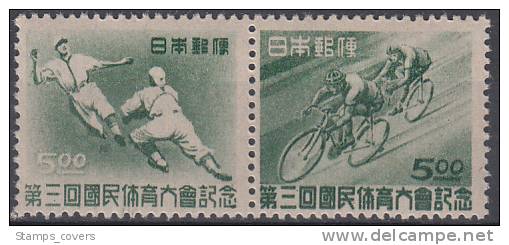 JAPAN MH* MICHEL 423/26 SPORT - Unused Stamps