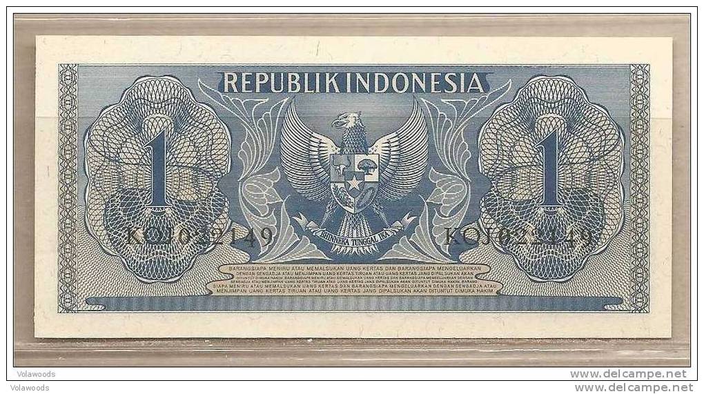 Indonesia - Banconota Non Circolata Da 1 Rupia - 1956 - Indonésie