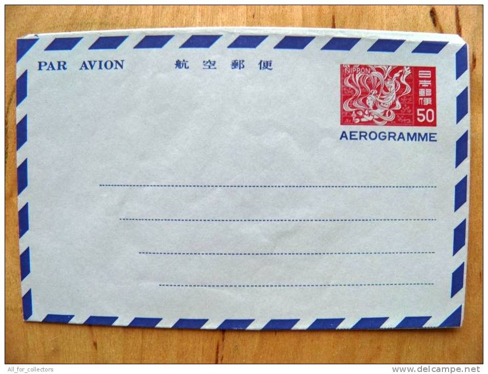 Mint Aerogramme Aerogram From Japan Air Mail Air Letter Par Avion, - Airmail