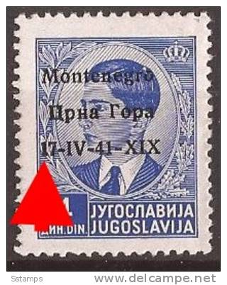 1941 X  6  MONTENEGRO CRNA GORA ITALIA OCCUPAZIONE ERROR  OVERPRINT  NEVER HINGED - Montenegro