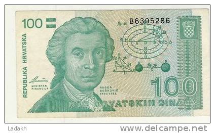 BILLET 100 DINARS #  1991 # NEUF - Croacia