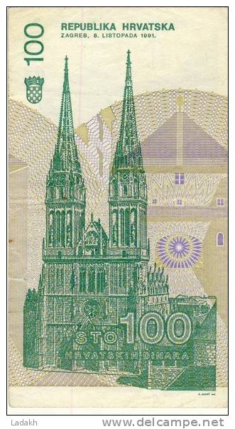 BILLET 100 DINARS #  1991 # NEUF - Croacia