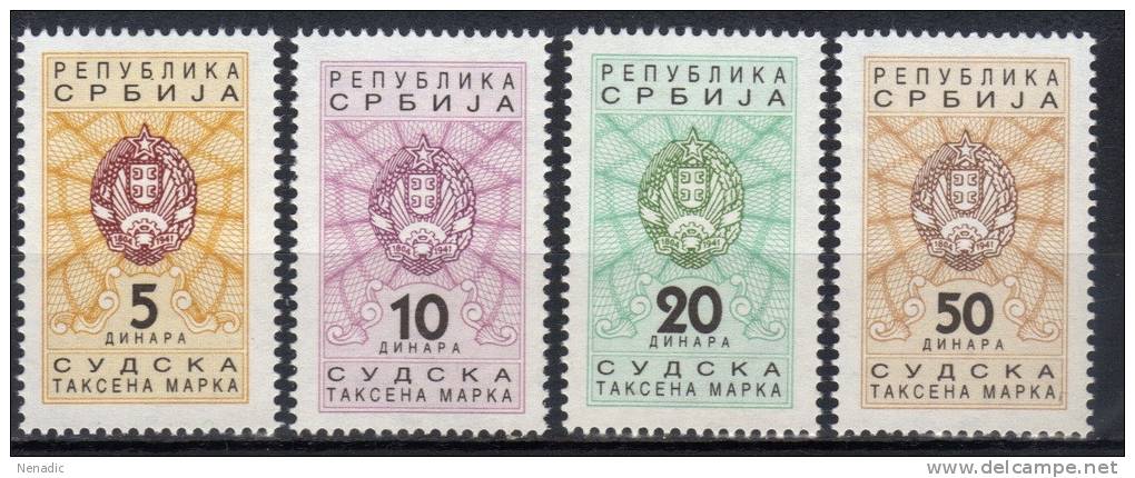 Serbia,Revenue 1990.,MNH - Serbie