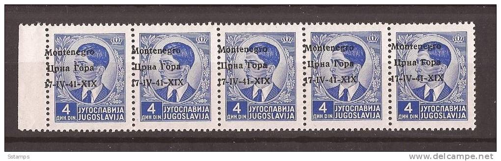 1941 X  6  MONTENEGRO CRNA GORA ITALIA OCCUPAZIONE  ERROR OVERPRINT  MOVED  NEVER HINGED - Montenegro