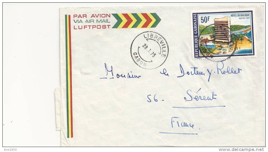 Marcophilie - Enveloppe Par Avion - Libreville Gabon Pour Sérent Morbihan - 1975 - Gabon