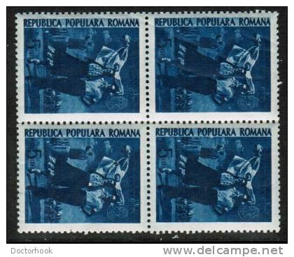 ROMANIA   Scott # 784**  VF MINT NH Blk. Of 4 - Unused Stamps