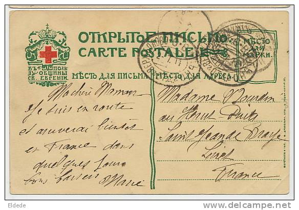 Wirballen Eydtkuhnen P. Used Red Cross Back - Russie