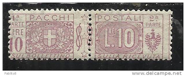 ITALY KINGDOM ITALIA REGNO PACCHI POSTALI 1914 - 1922  NODO DI SAVOIA LIRE 10  MNH - Colis-postaux