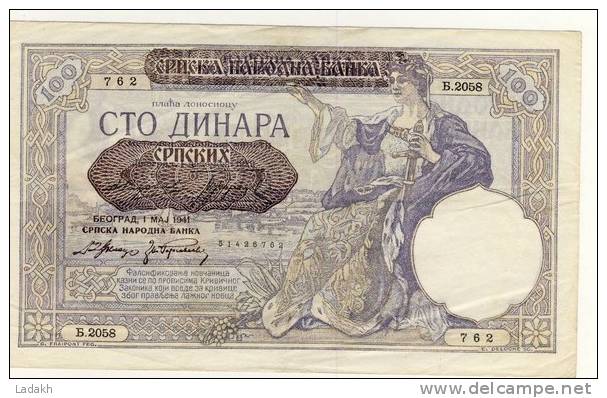 BILLET DE SERBIE # 100 DINARAS # CENT DINARAS # 1ER MAI 1941 # - Serbia