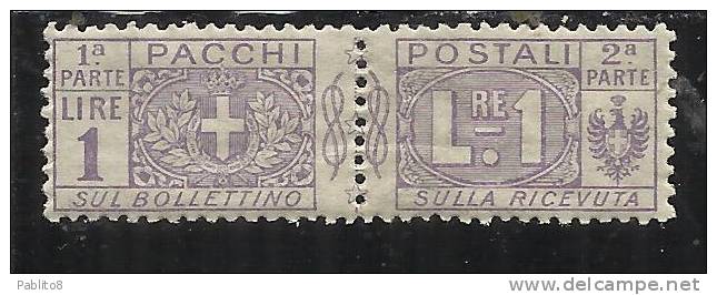 ITALY KINGDOM ITALIA REGNO PACCHI POSTALI 1914 - 1922  NODO DI SAVOIA LIRE 1  MNH - Colis-postaux