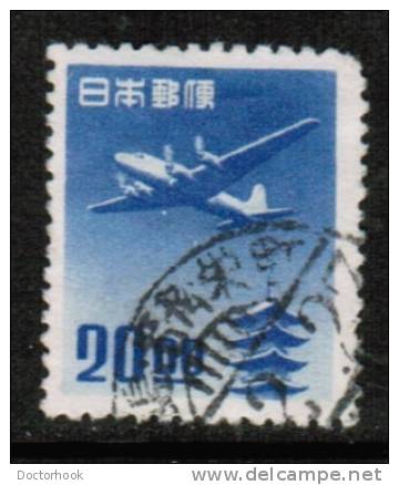 JAPAN   Scott #  C 15  F-VF USED - Poste Aérienne