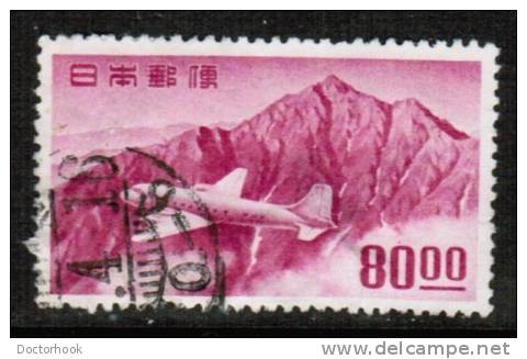 JAPAN   Scott #  C 21  VF USED - Airmail