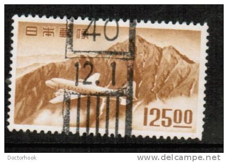 JAPAN   Scott #  C 23  VF USED - Airmail