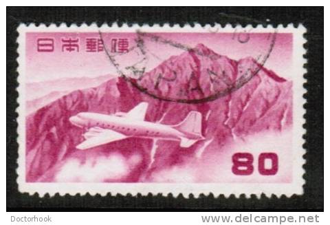 JAPAN   Scott #  C 33  VF USED - Airmail