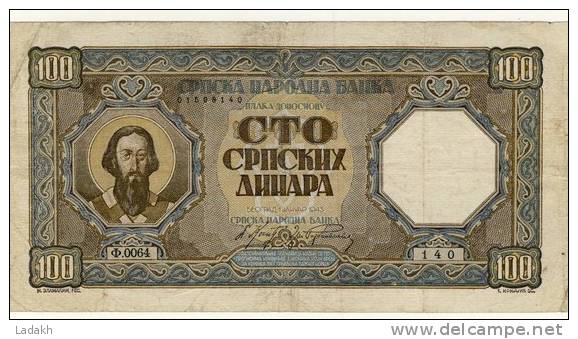 BILLET DE SERBIE # 100 DINARS  # CENT DINARS   # 1 ER JANVIER 1943  # - Serbia