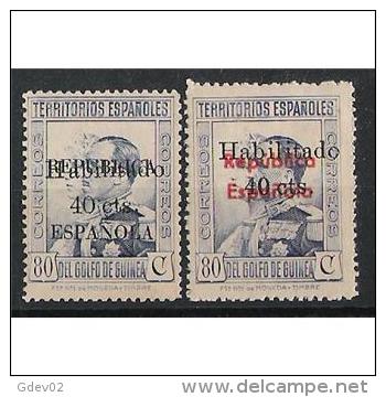 GUI254STV-LFT4082TPSC.Guinee. GUINEA ESPAÑOLA.Sellos Habilitados. Rey Alfonso Xlll.1939 (Ed 254/5**)sin Charnela. MAGNIF - Otros & Sin Clasificación