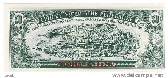 BILLET DE SERBIE # 50 DINARS # CINQUANTE DINARS # 1992 # PAPIER PLASTIFIE ? - Serbia