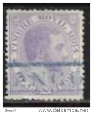 4133- SELLO FISCAL TIMBRE MOVIL ALFONSO XII FISCALES SPAIN REVENUE 1884.CLASSIC FISCAUX STEMPELMARKEN - Revenue Stamps