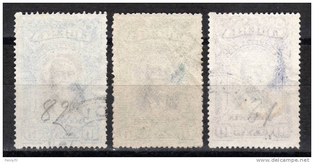 LIBERIA - 1903 YT 10+12+13 USED SERVICE IIa Scelta - Liberia