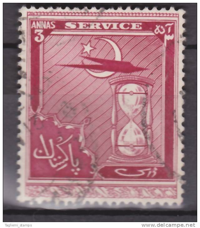 Pakistan, 1951, Service, O 32, Used - Pakistan