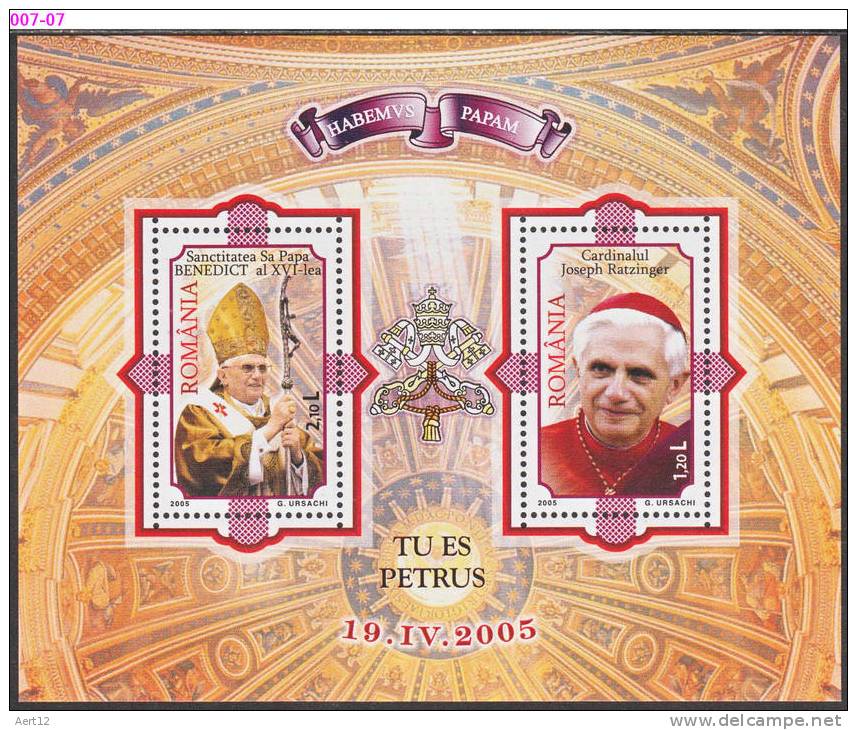 ROMANIA, 2005, Election Of Joseph Cardinal Ratzinger As Pope Benedict XVI; Souvenir Sheet, MNH (**),Sc/Mi 4748-49/Bl-359 - Neufs