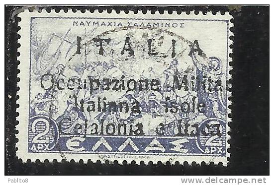 CEFALONIA ED ITACA 1941 2 DRACME DRX USED - Cefalonia & Itaca