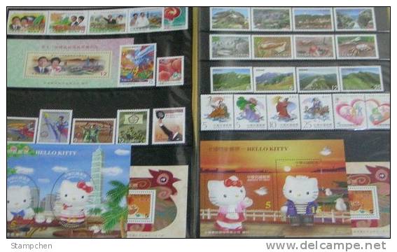 Rep China Taiwan Complete 2004 Year Stamps Without Album - Collections, Lots & Séries