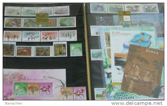 Rep China Taiwan Complete 2004 Year Stamps Without Album - Collections, Lots & Series