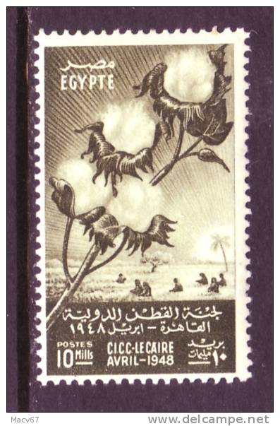 Egypt 270  *  COTTON - Unused Stamps