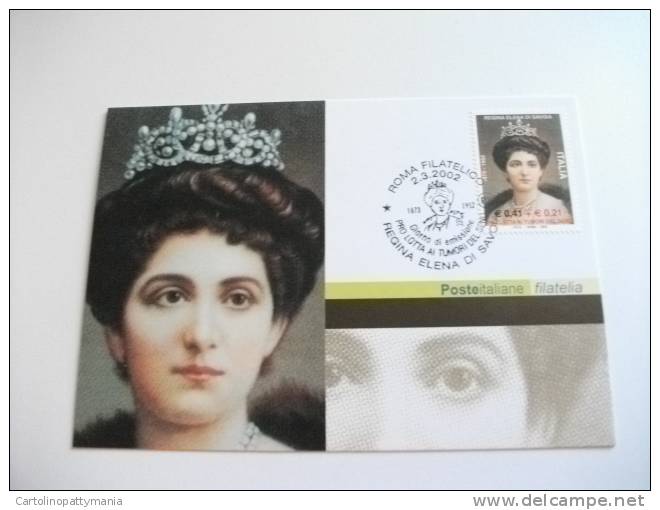 STORIA POSTALE Cartolina Annullo Regina Elena Di Savoia  Roma 2002  Pro Tumori Maximun - 2001-10: Storia Postale