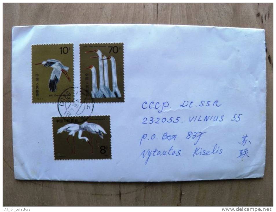 Cover Sent From China To Lithuania On 1987 USSR Period, Animals Birds Oiseaux Grus 1986 - Covers & Documents