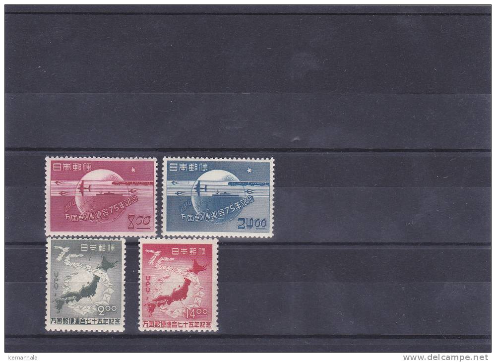 JAPON   YVERT  429/32   MH  * - Unused Stamps