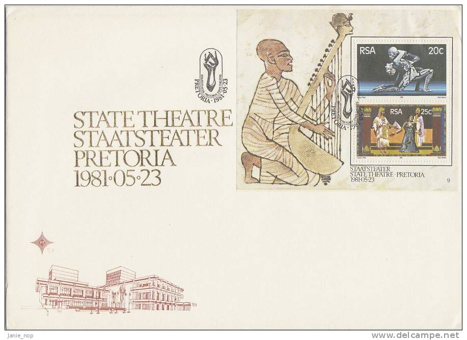 South Africa-1981 State Theatre Souvenir Sheet  FDC - FDC