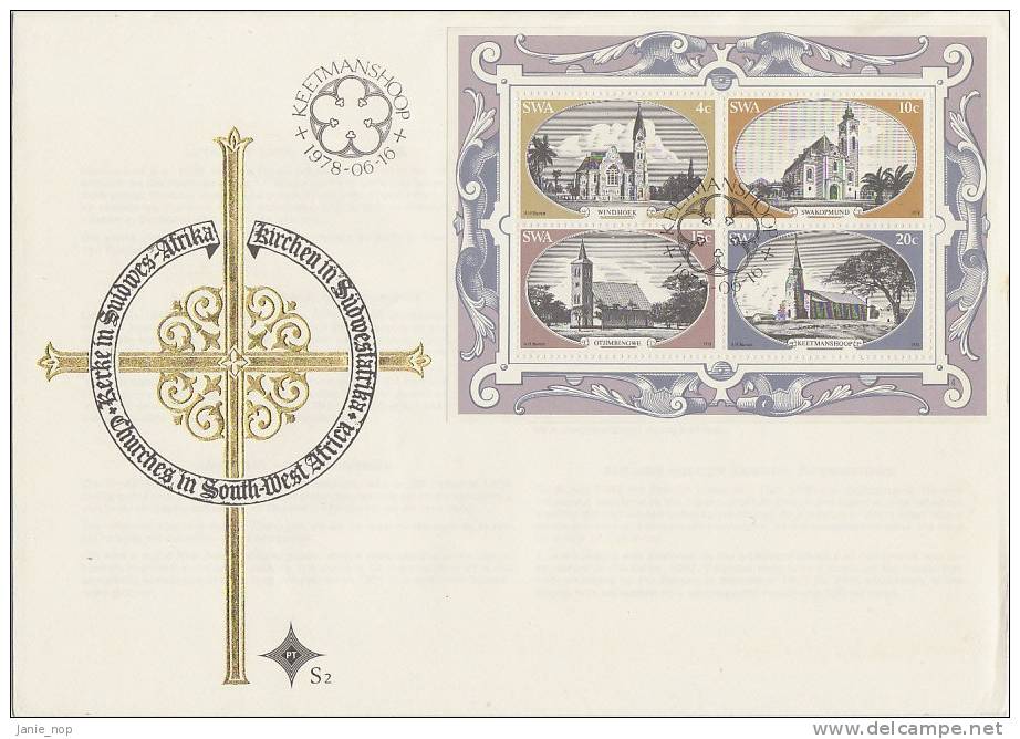 South West Africa-1978 Churches MS  FDC - FDC