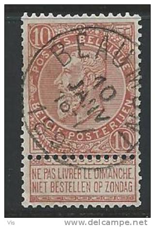 N° 57 Obl Beaumont  SOLDE - 1893-1900 Fine Barbe